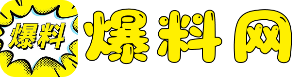 吃瓜大赛每日大赛