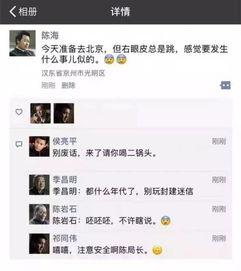 吃瓜群众免费高清视频,揭秘吃瓜群众免费高清视频背后的秘密  第3张